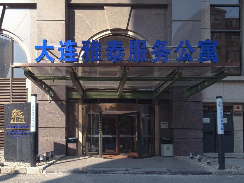 Dalian Asia Pacific Service Apartment Buitenkant foto